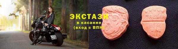 кокс Дмитров