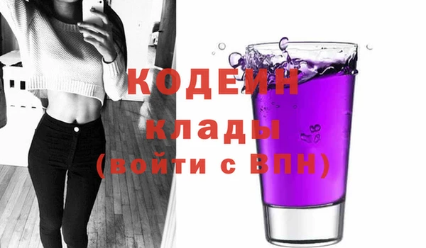мяу мяу мука Дмитриев