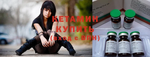 кокс Дмитров