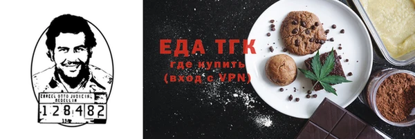 дурь Дмитровск