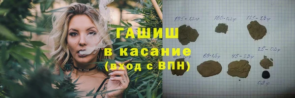 дурь Дмитровск