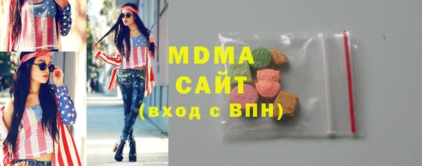 дурь Дмитровск