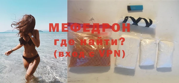 кокс Дмитров