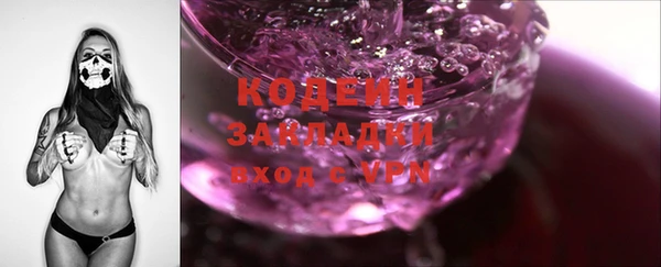 кокс Дмитров