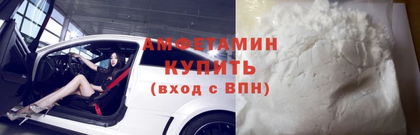 мяу мяу мука Дмитриев