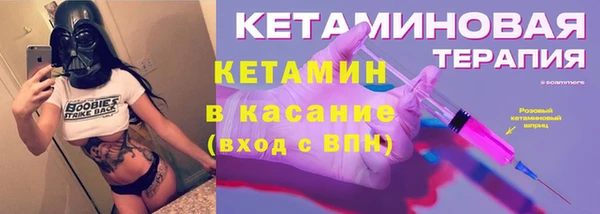дурь Дмитровск