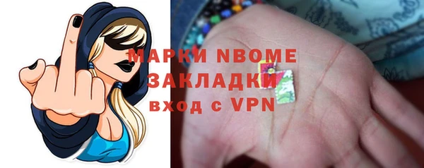 дурь Дмитровск