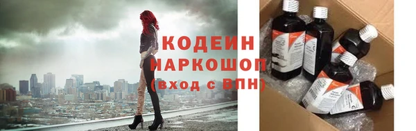 кокс Дмитров