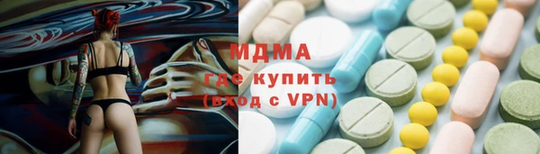 мяу мяу мука Дмитриев