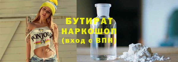 мяу мяу мука Дмитриев