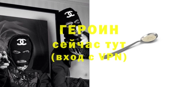 кокс Дмитров