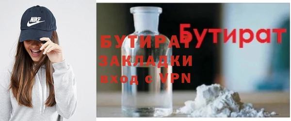 мяу мяу мука Дмитриев