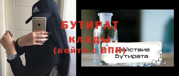 мяу мяу мука Дмитриев