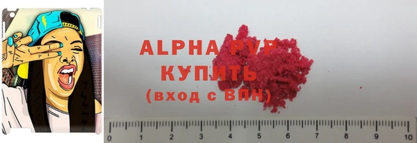 дурь Дмитровск