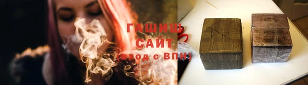 кокс Дмитров