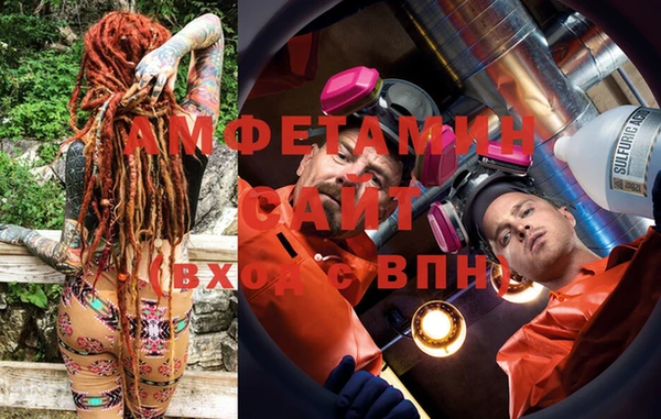 мяу мяу мука Дмитриев