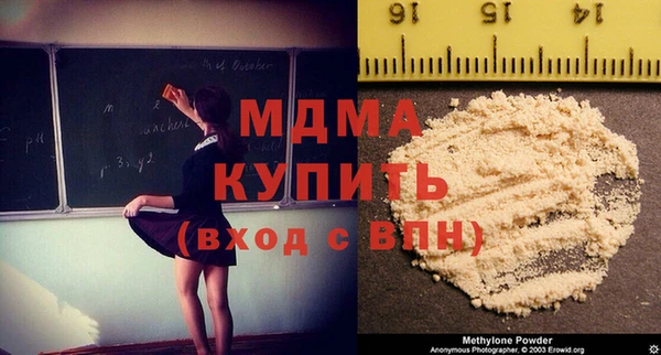 кокс Дмитров