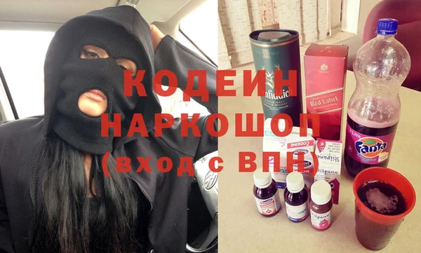 кокс Дмитров