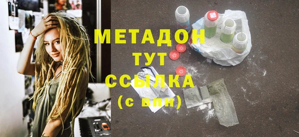 мяу мяу мука Дмитриев