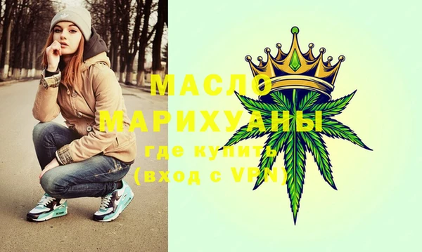 дурь Дмитровск