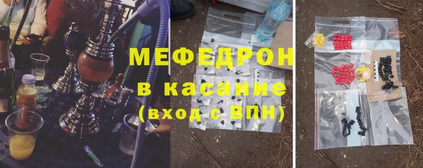 дурь Дмитровск