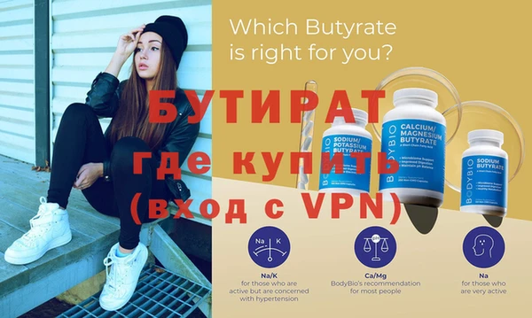 мяу мяу мука Дмитриев