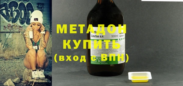 кокс Дмитров