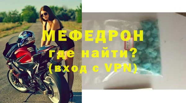 дурь Дмитровск