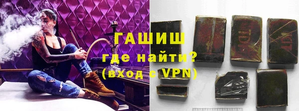 кокс Дмитров