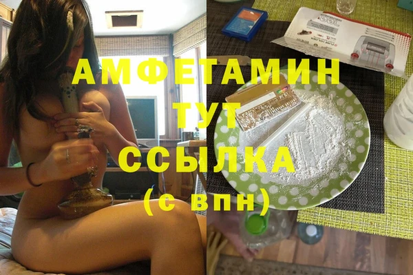 кокс Дмитров