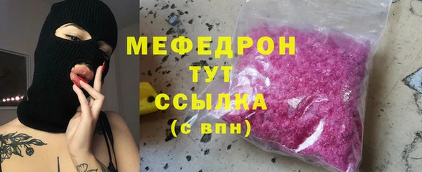 мяу мяу мука Дмитриев