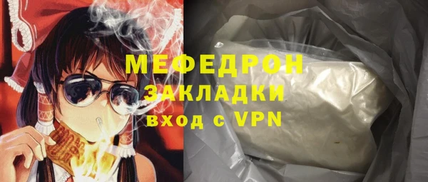 кокс Дмитров