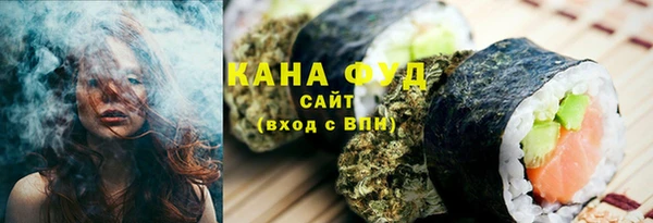 мяу мяу мука Дмитриев